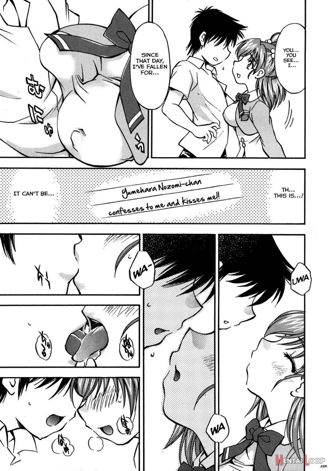 Cure Musume Karen & Nozomi page 6