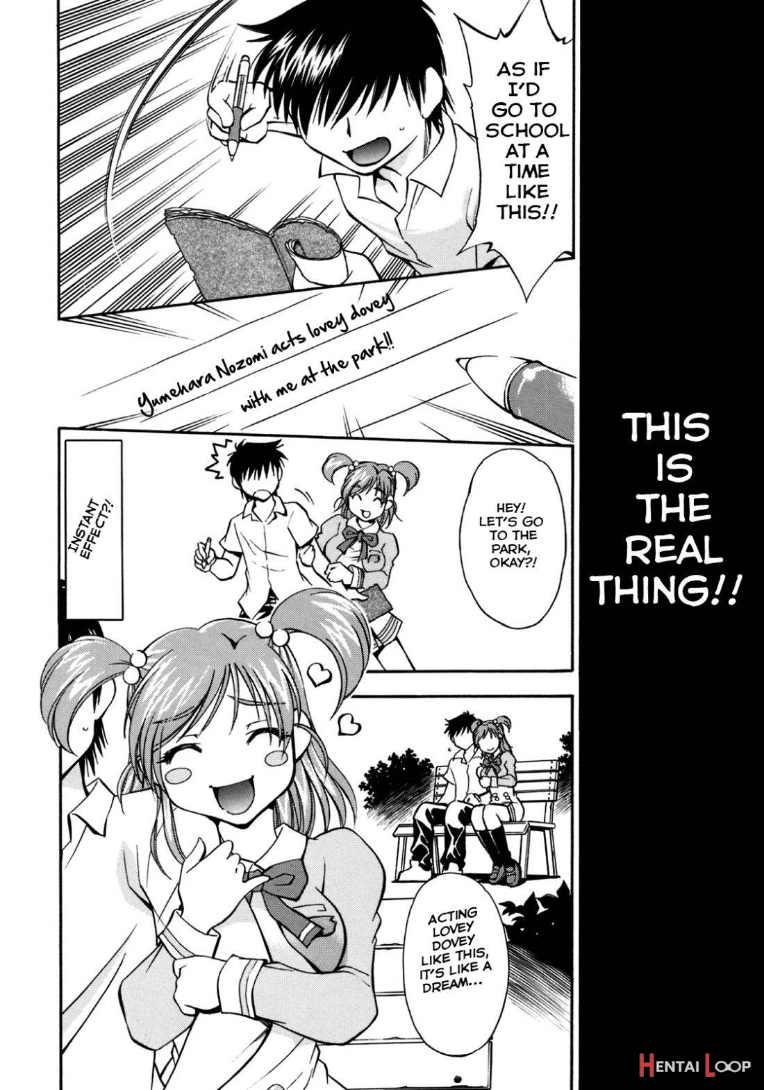 Cure Musume Karen & Nozomi page 7