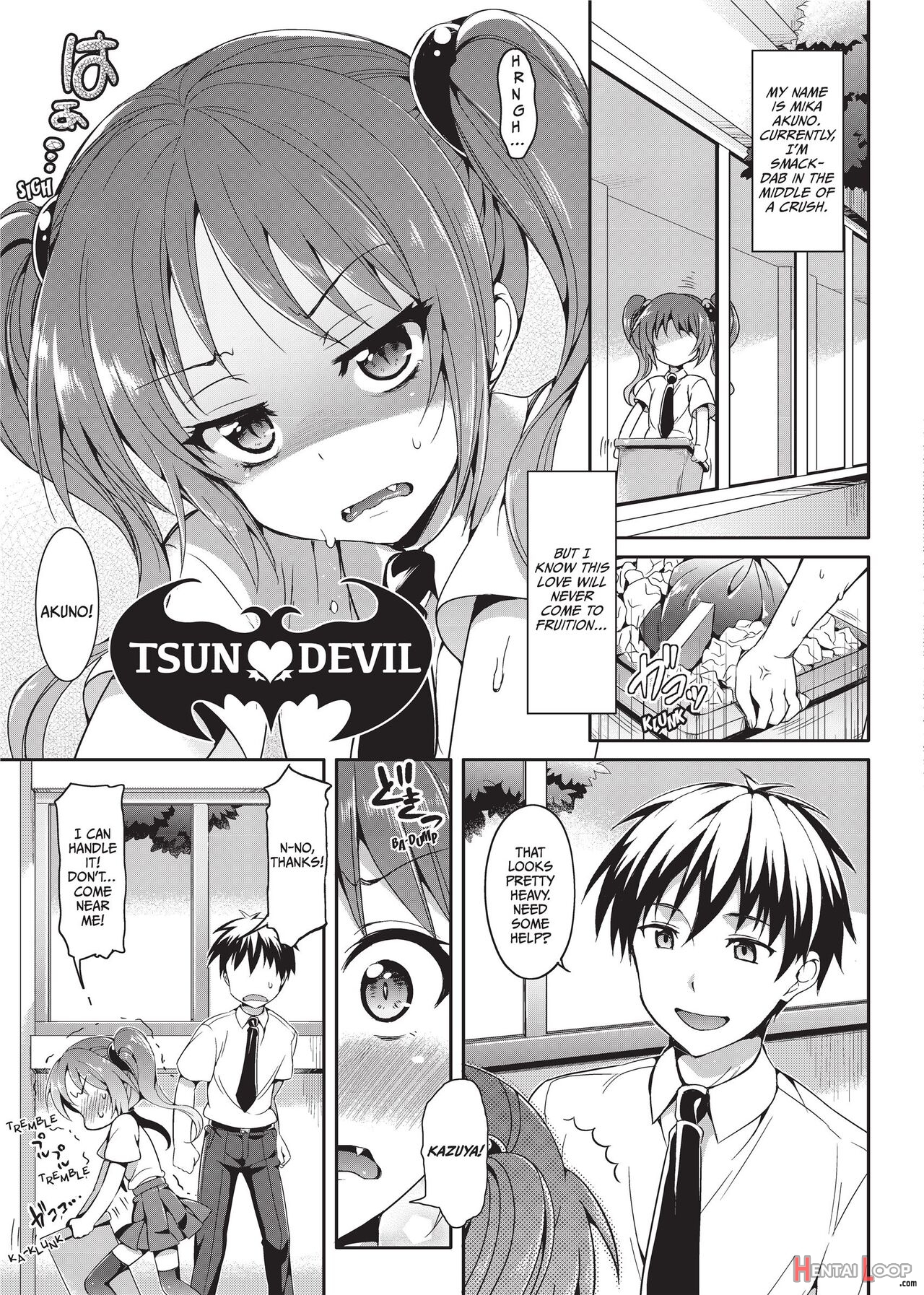 Cute Devil Girlfriend page 159