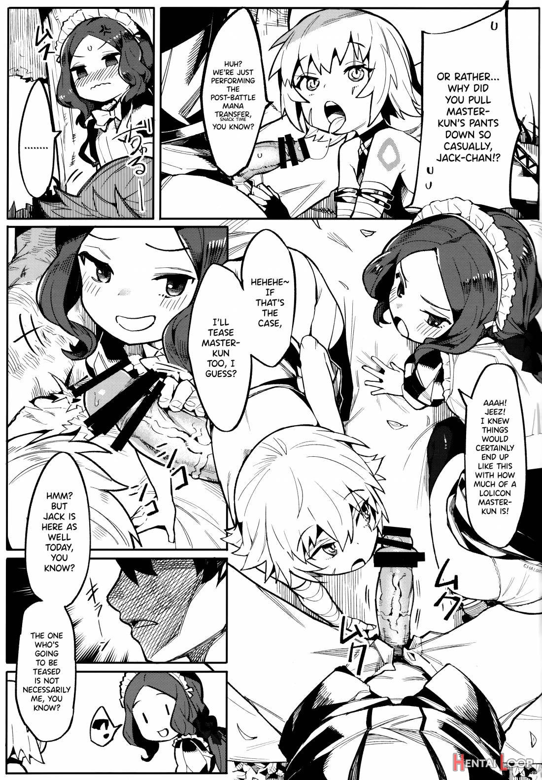Da Vinci-chan wa Tsuyoku Naritai!! page 8