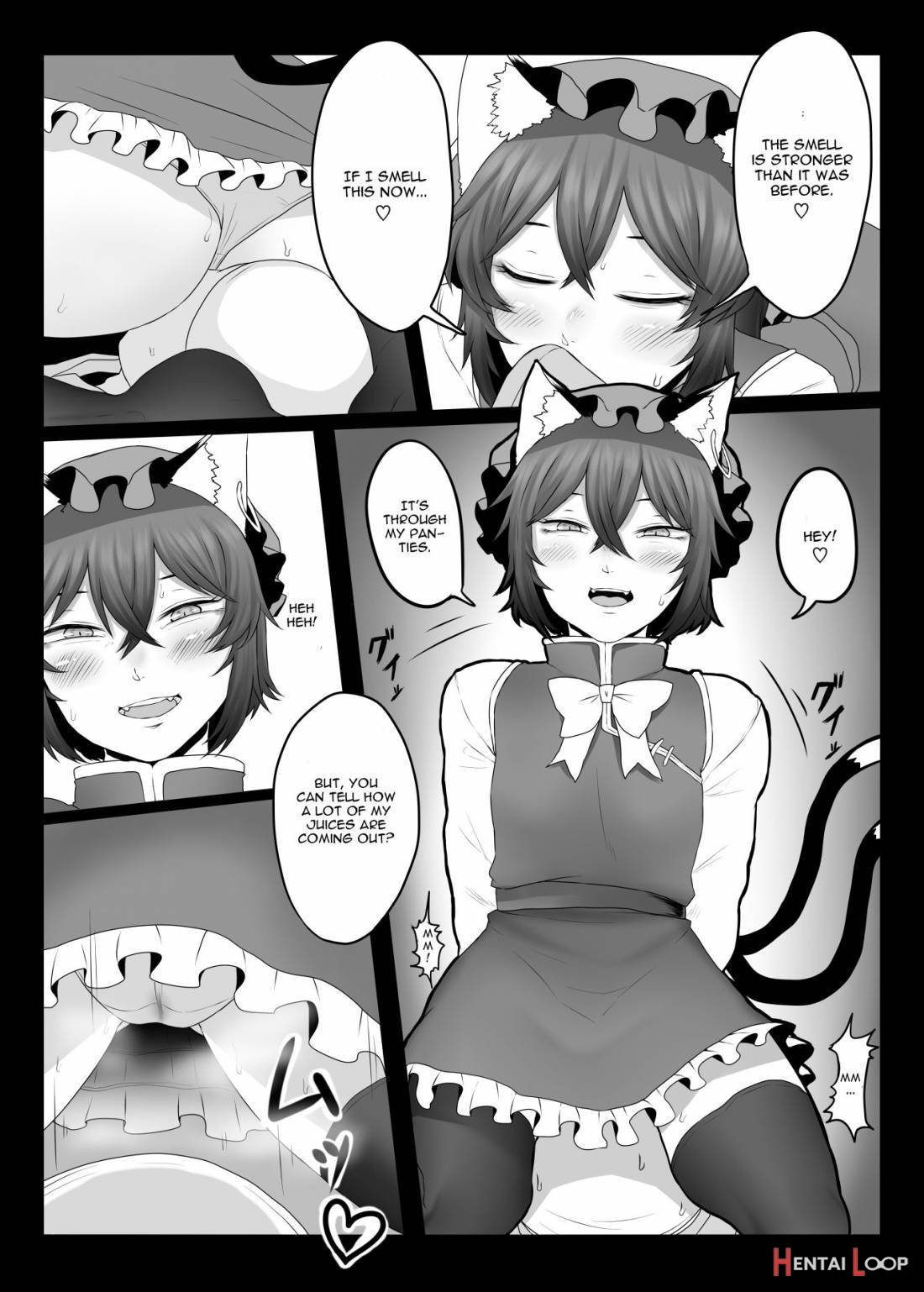 Daidai hon page 5