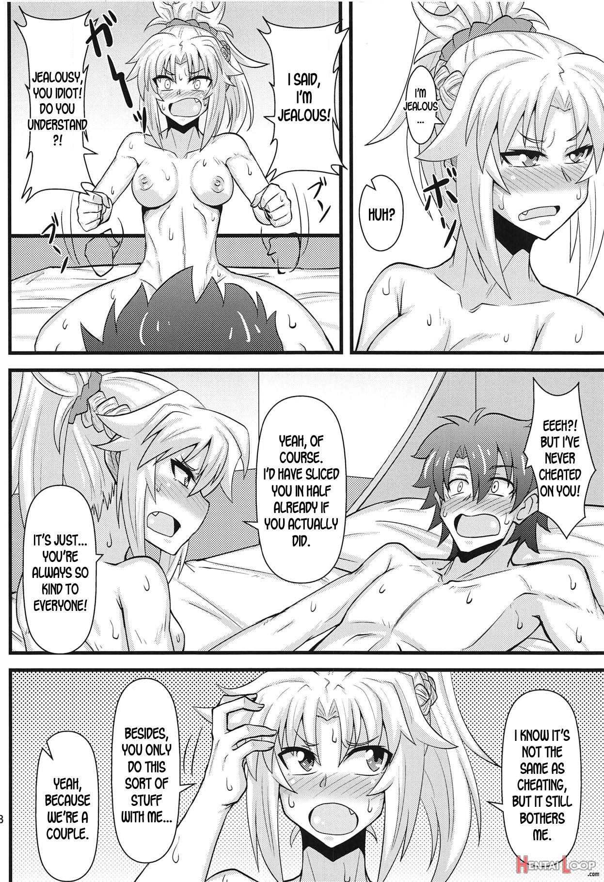 Daisuki Mor-san ~shudouken Wa Ore Hen~ page 17