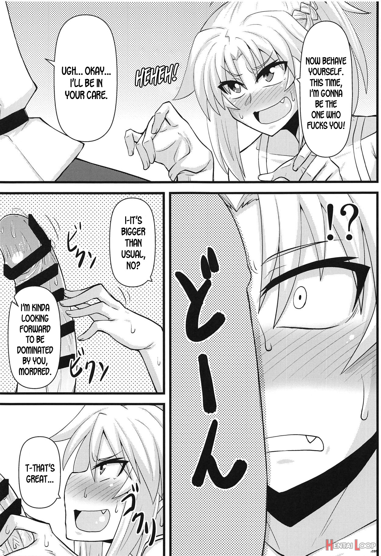 Daisuki Mor-san ~shudouken Wa Ore Hen~ page 6