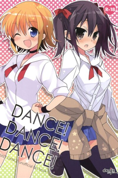 DANCE! DANCE! DANCE! page 1