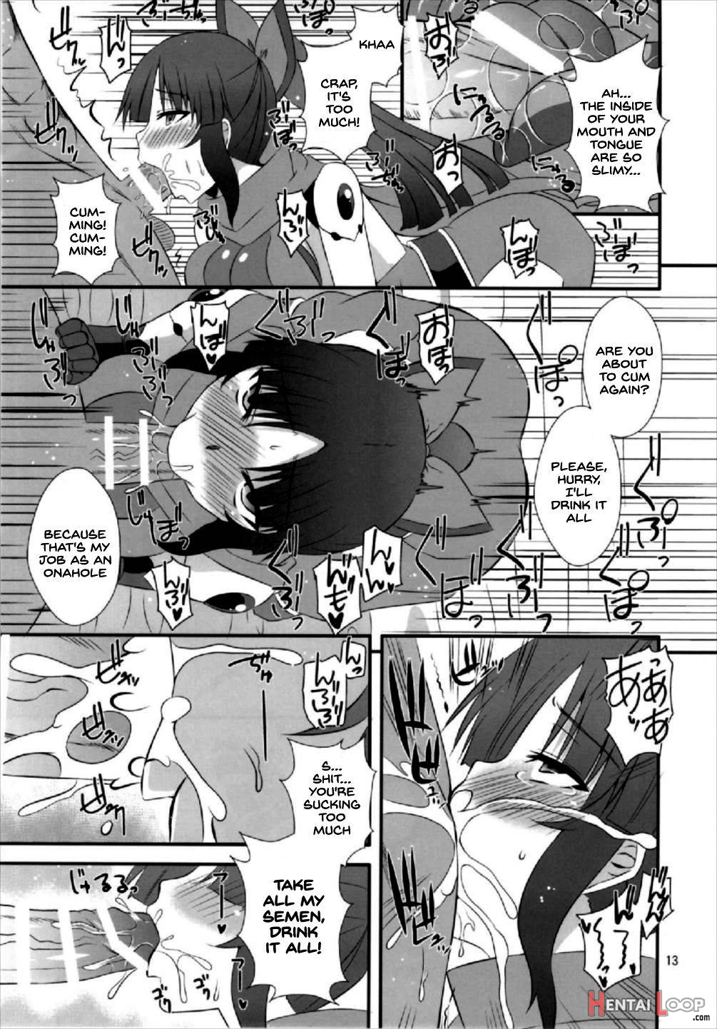 Danzou no Okuchi page 12