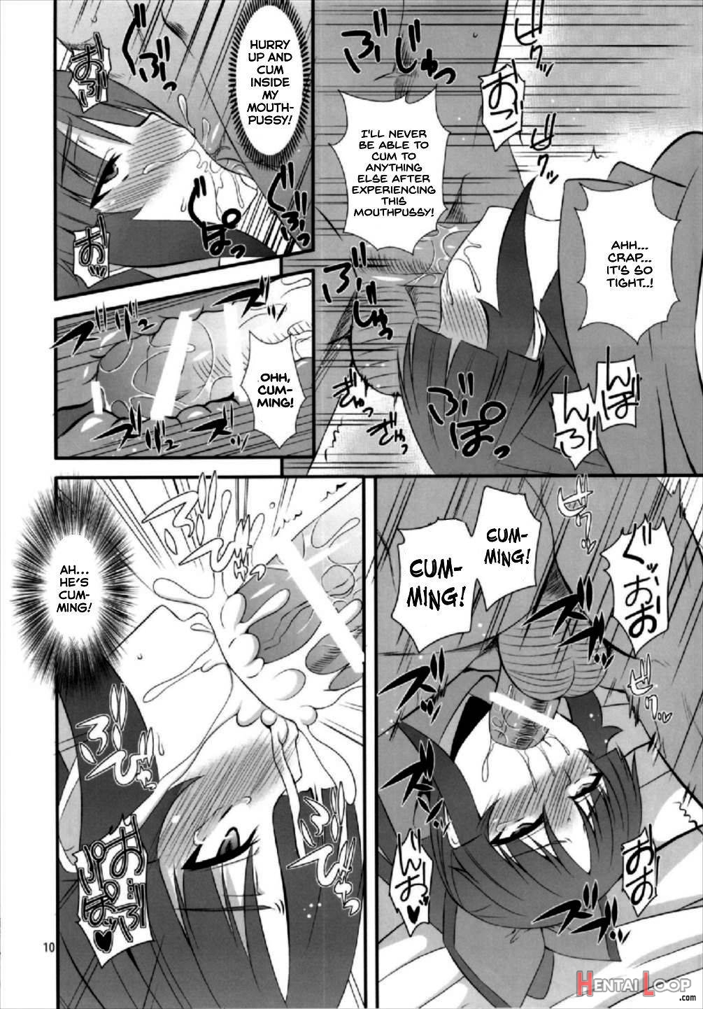 Danzou no Okuchi page 9