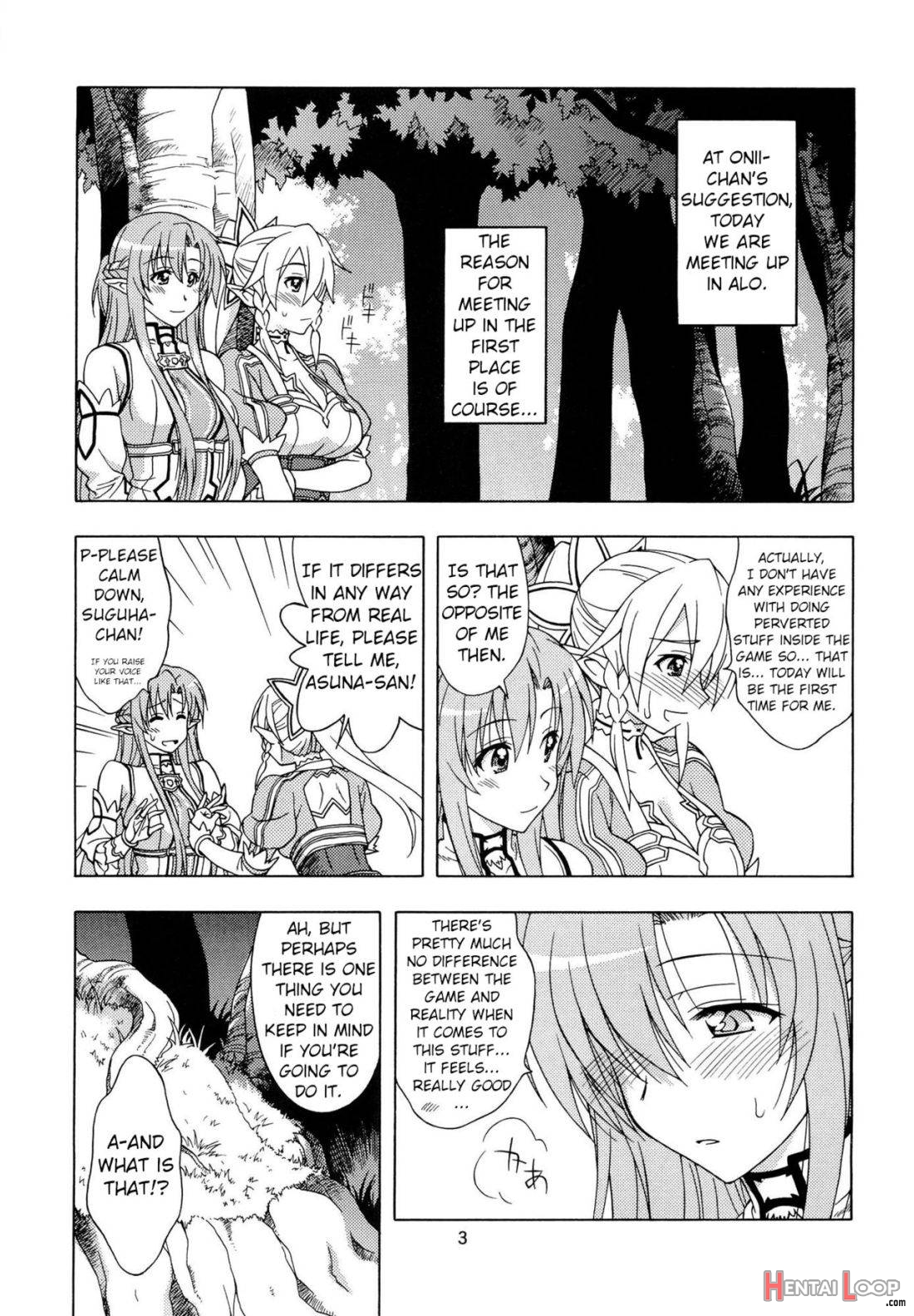Daraku no Utage page 2