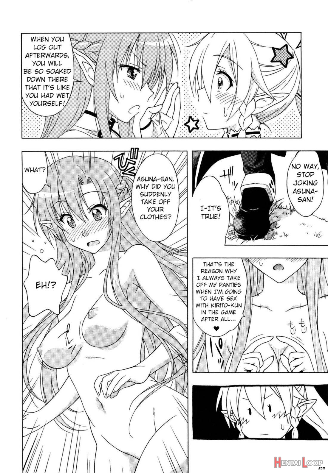 Daraku no Utage page 3