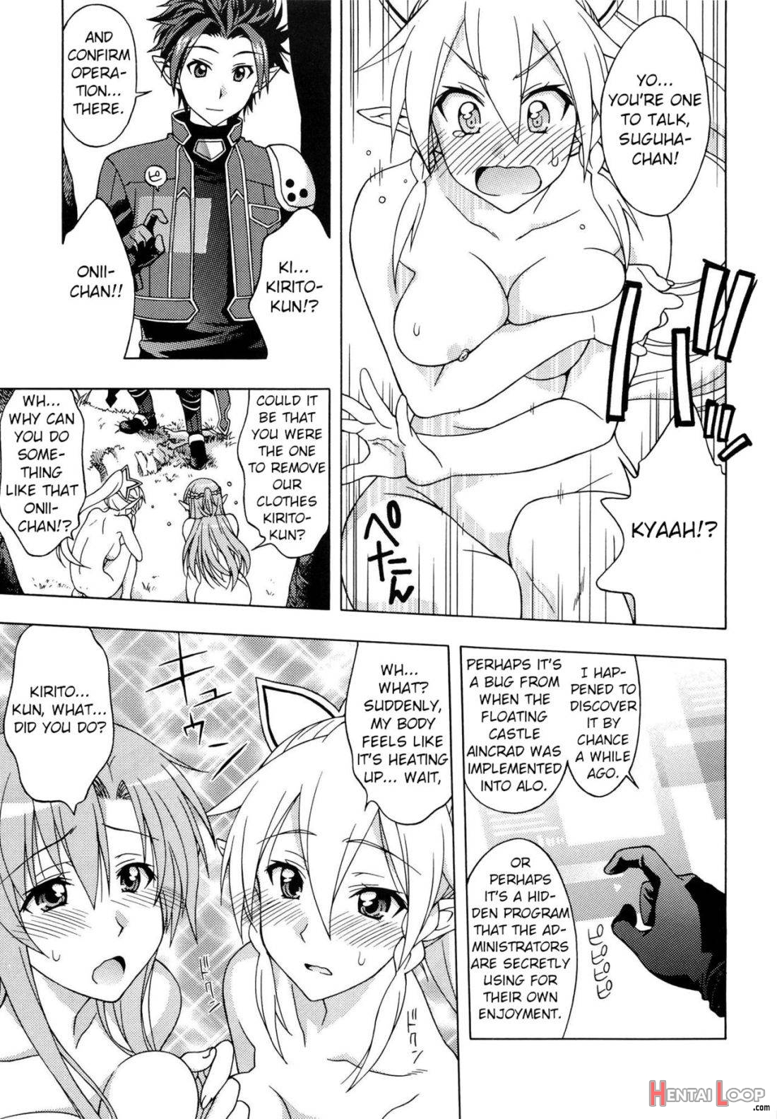 Daraku no Utage page 4