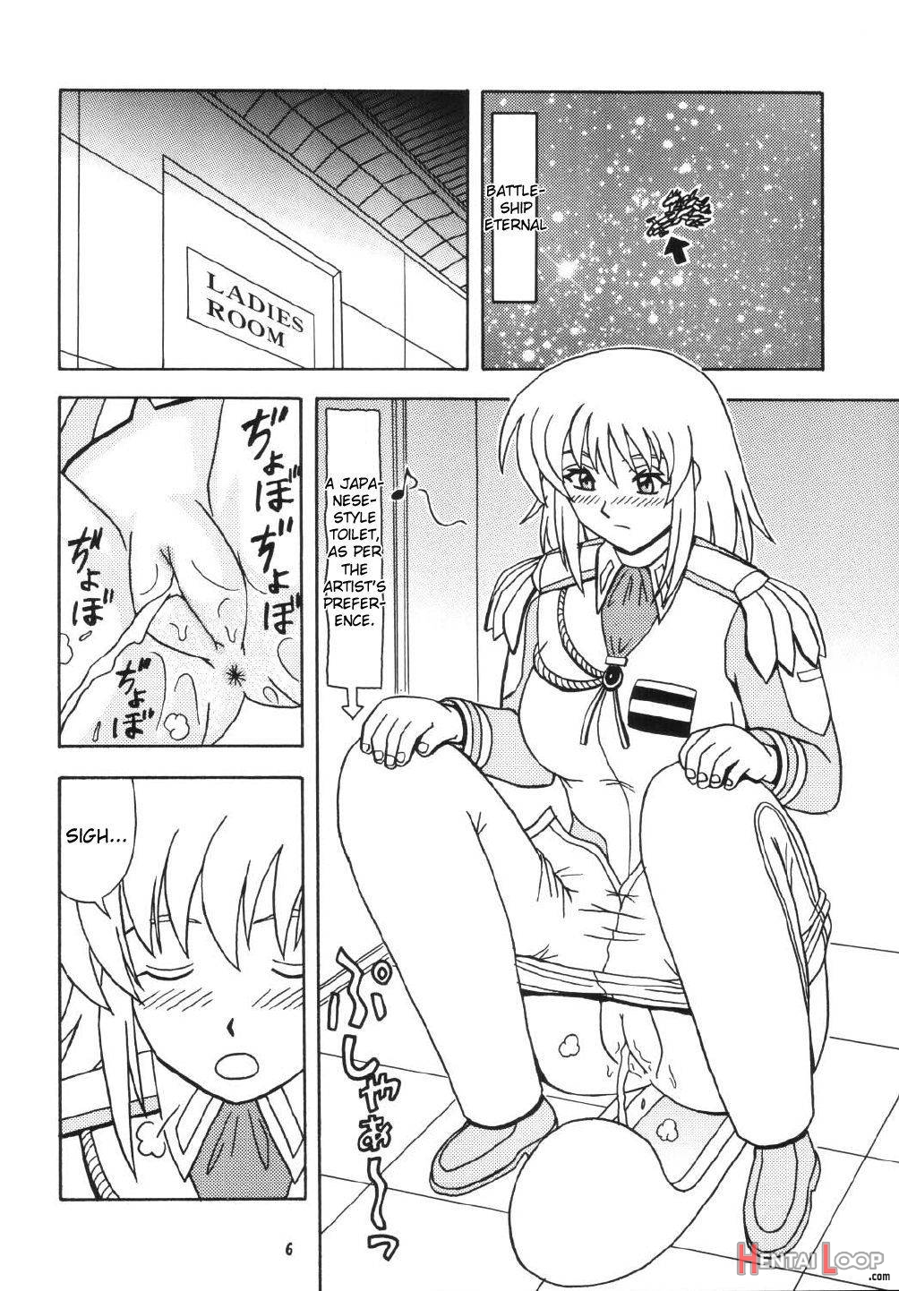 Daten No Hanazono 6 page 4