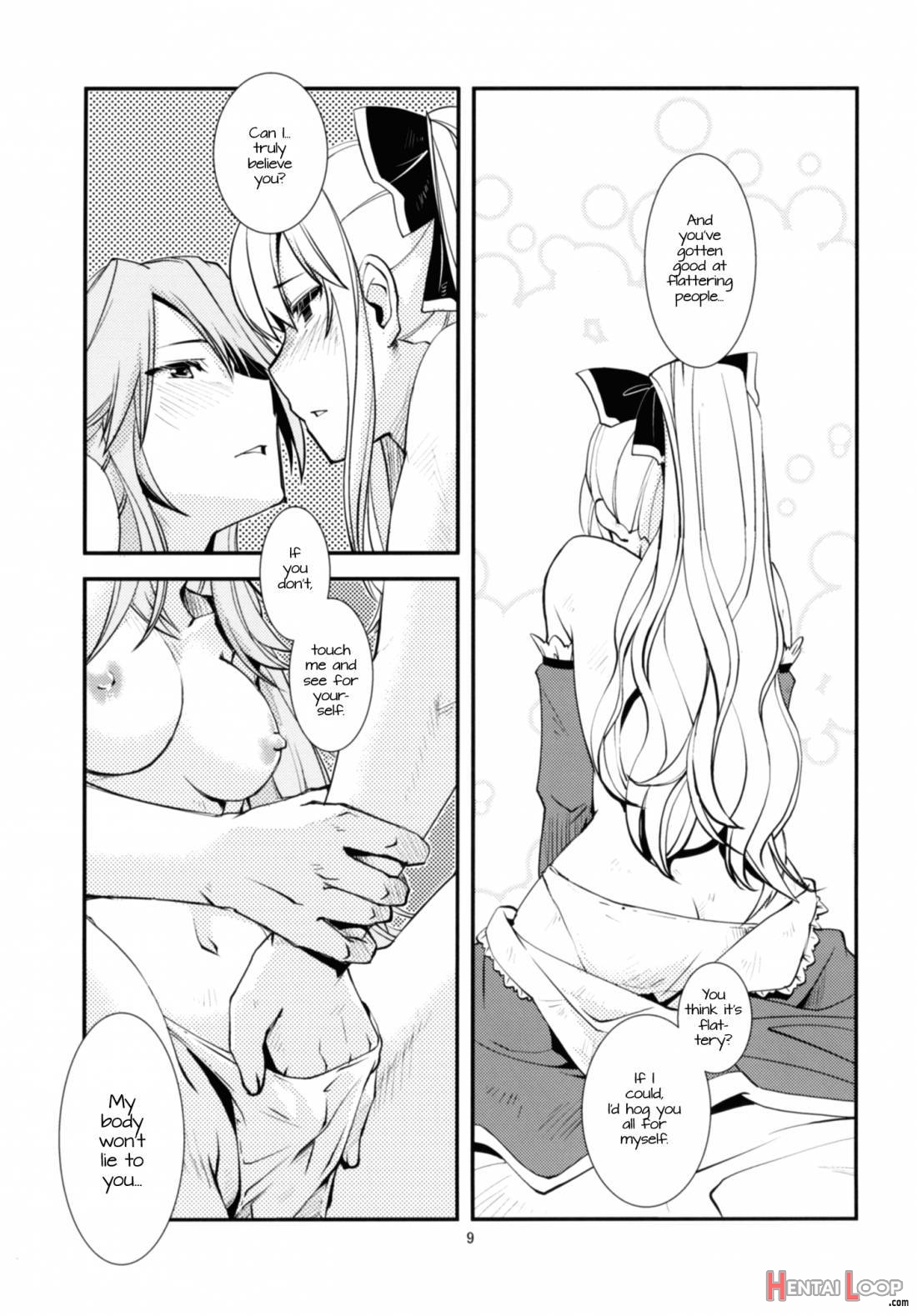 Deguchinashi page 10