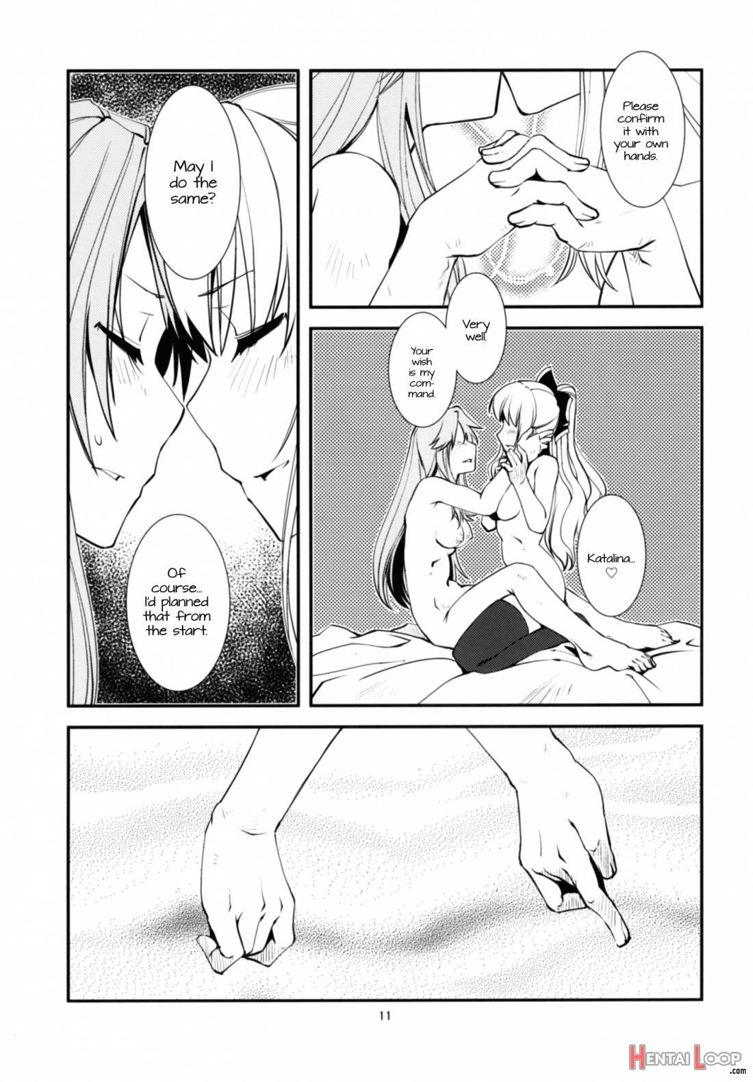 Deguchinashi page 12