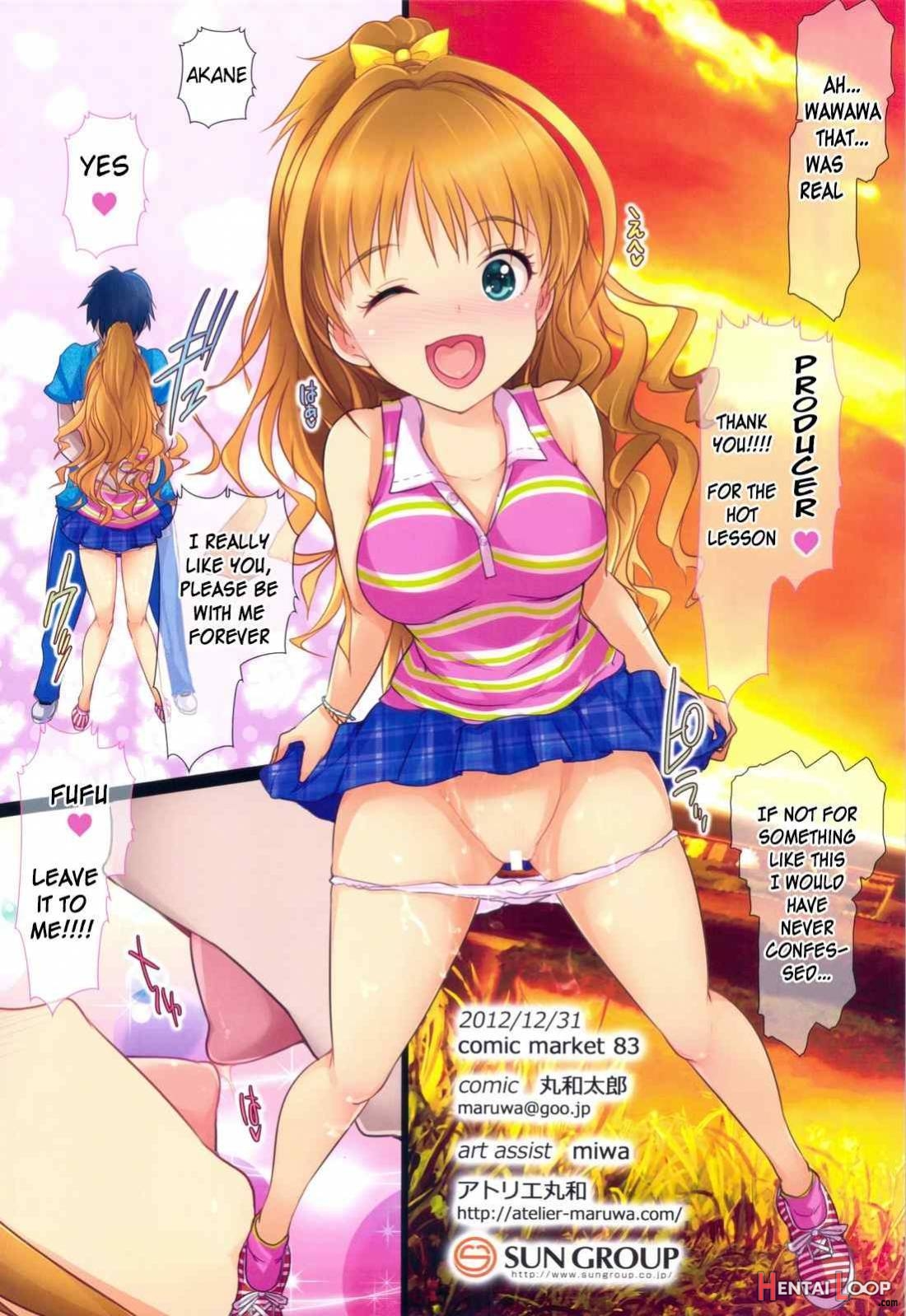 Deredere Girls Girl Hino Akane page 17