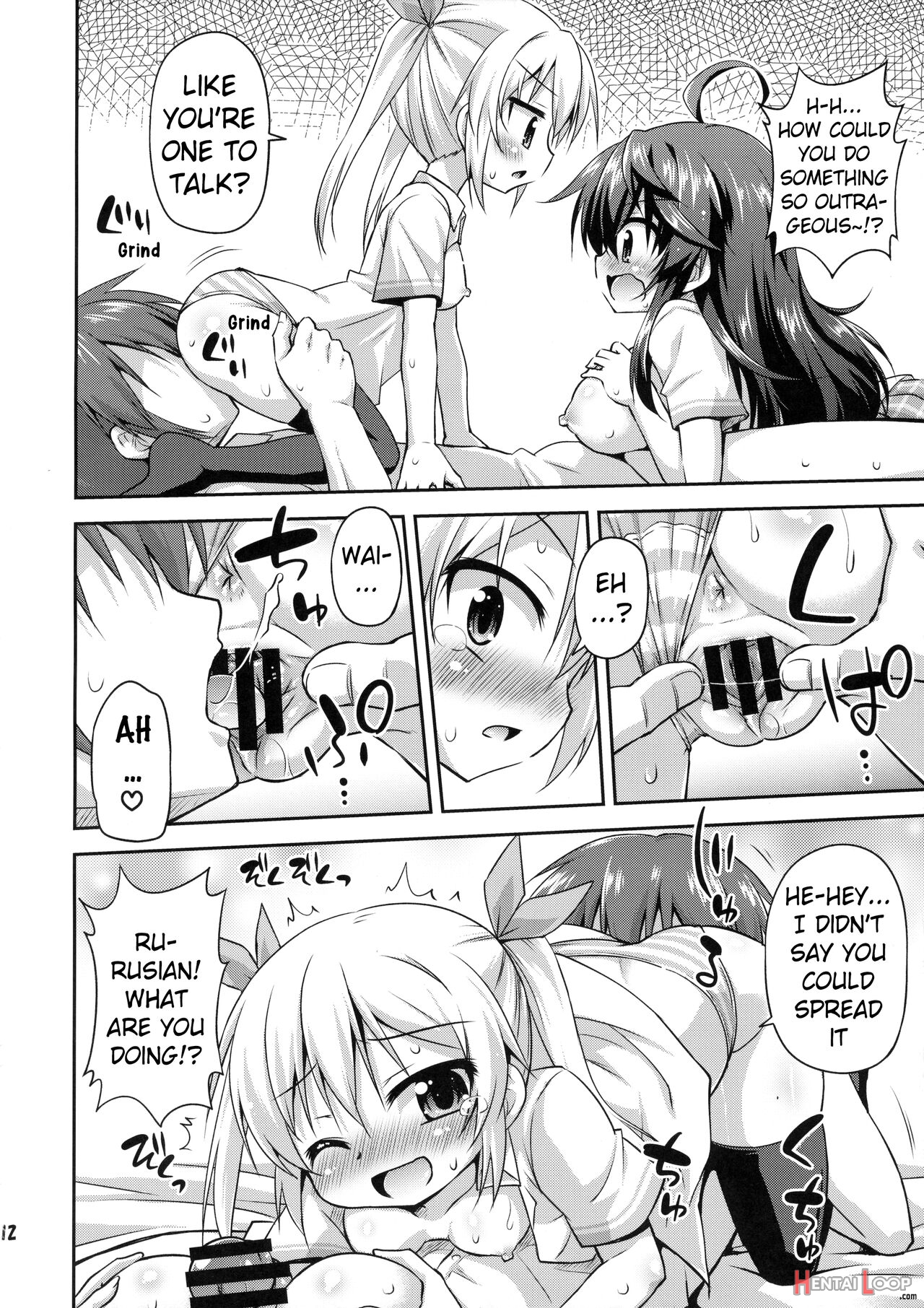 Did You Think I Will Refrain If I Have Sex Once? page 11