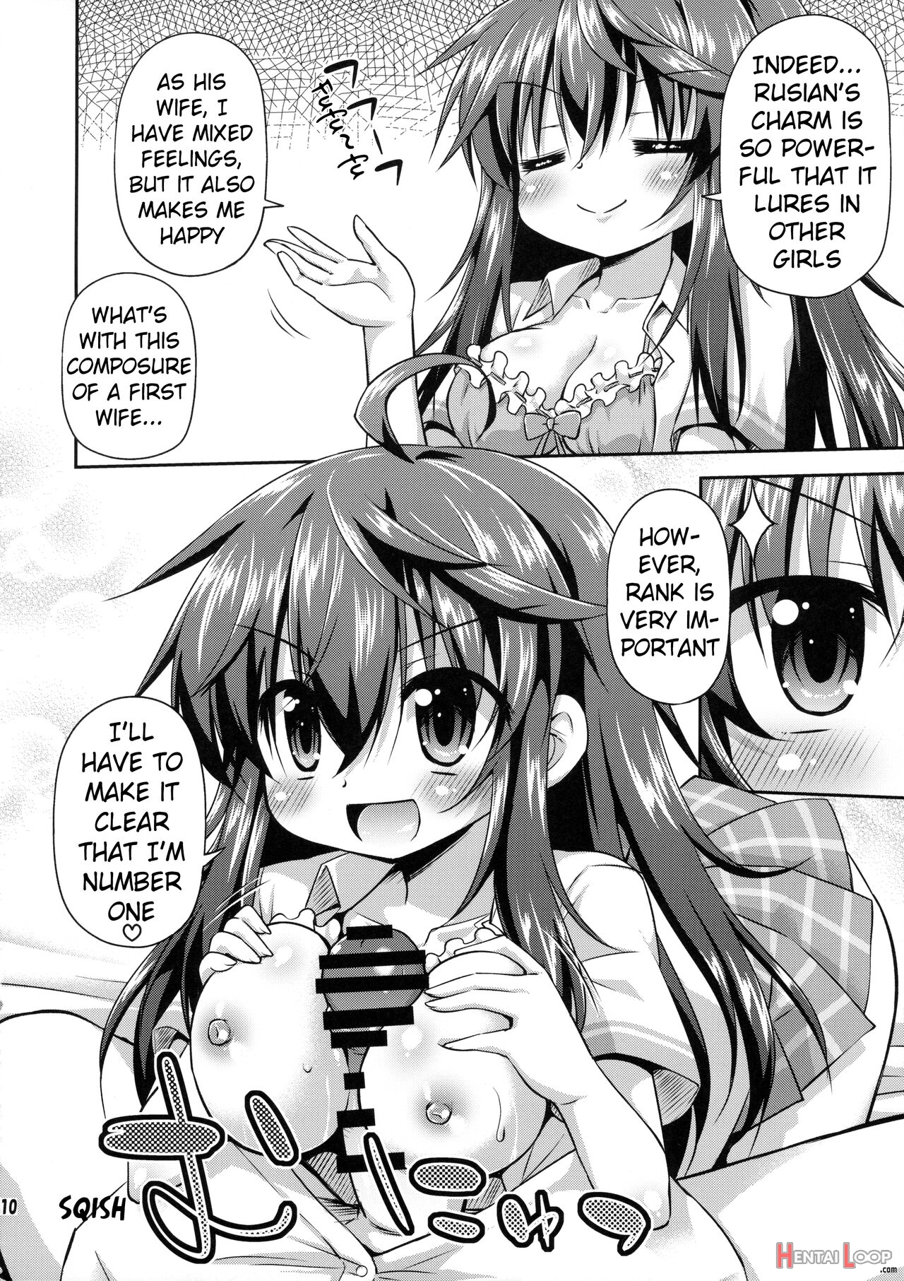 Did You Think I Will Refrain If I Have Sex Once? page 9