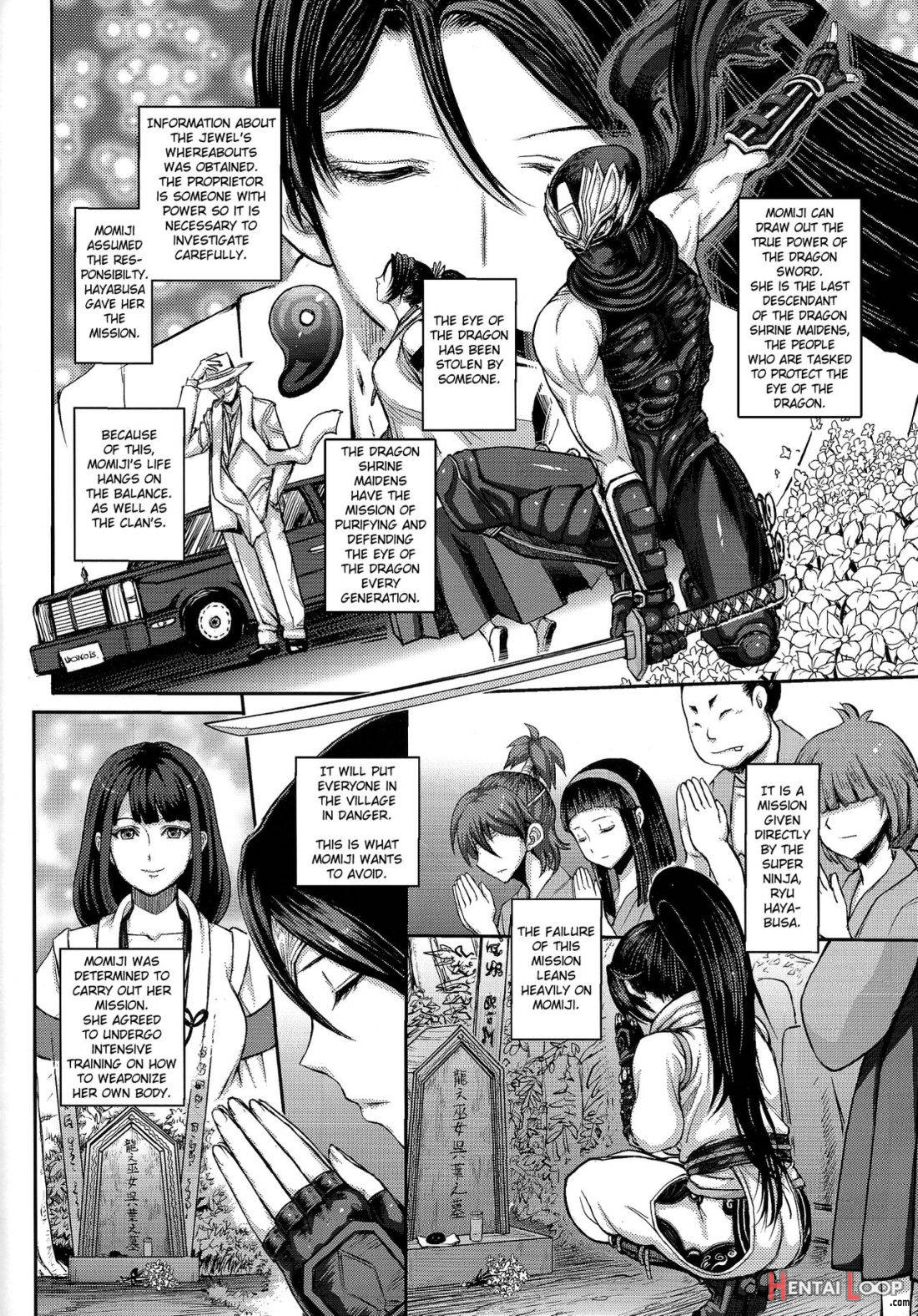 DOA DOA HARD CORE Momijizome page 11