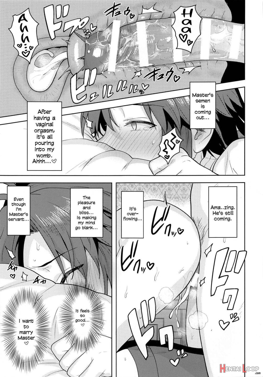 Dochira o Onozomi desu ka? ~Shitsuji Hen~ page 30