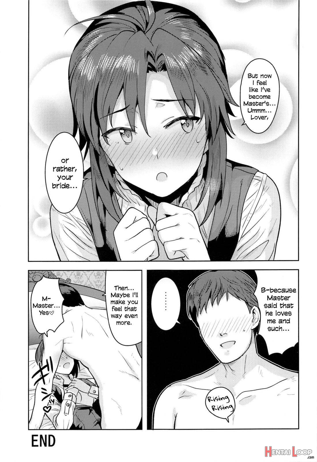 Dochira o Onozomi desu ka? ~Shitsuji Hen~ page 32