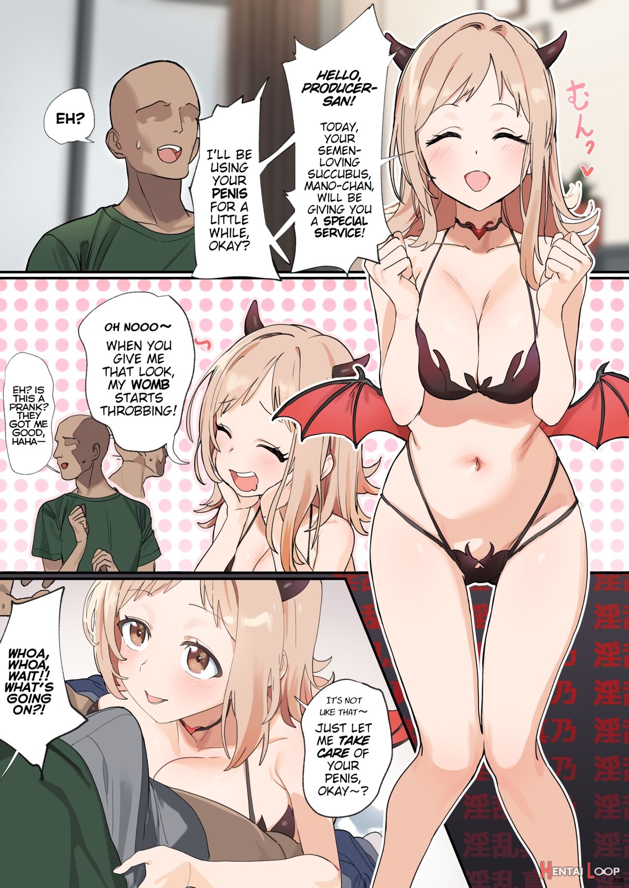 Doing Lewd Things With Mano-chan page 1