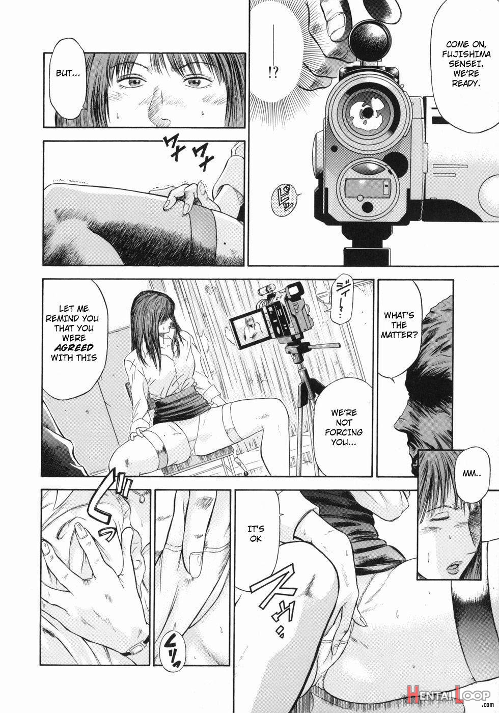 Dorei Jokyoushi Mashou no Curriculum page 13