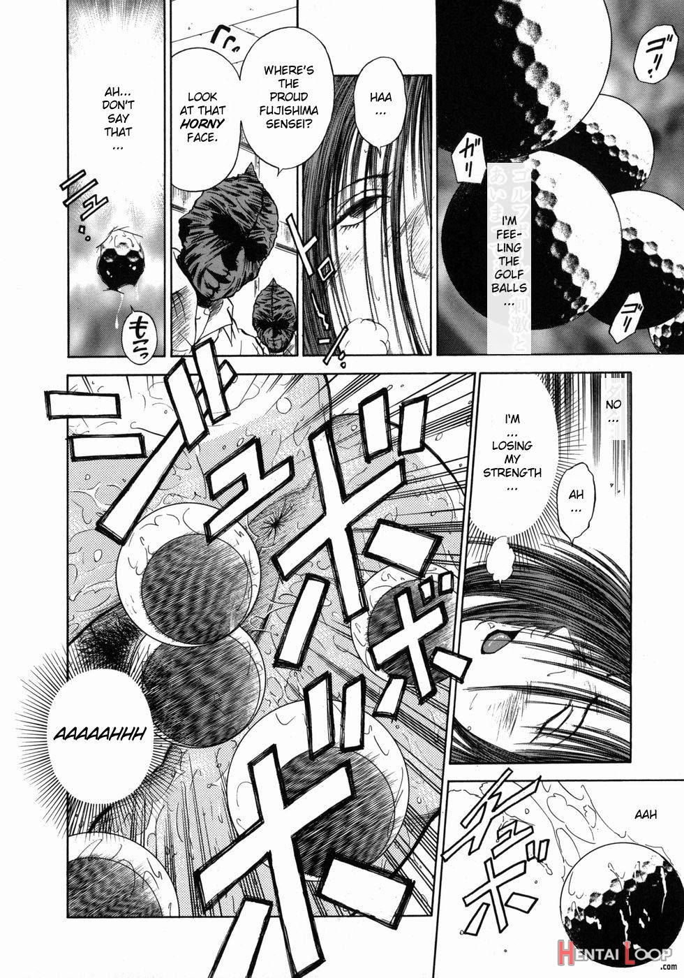 Dorei Jokyoushi Mashou no Curriculum page 145