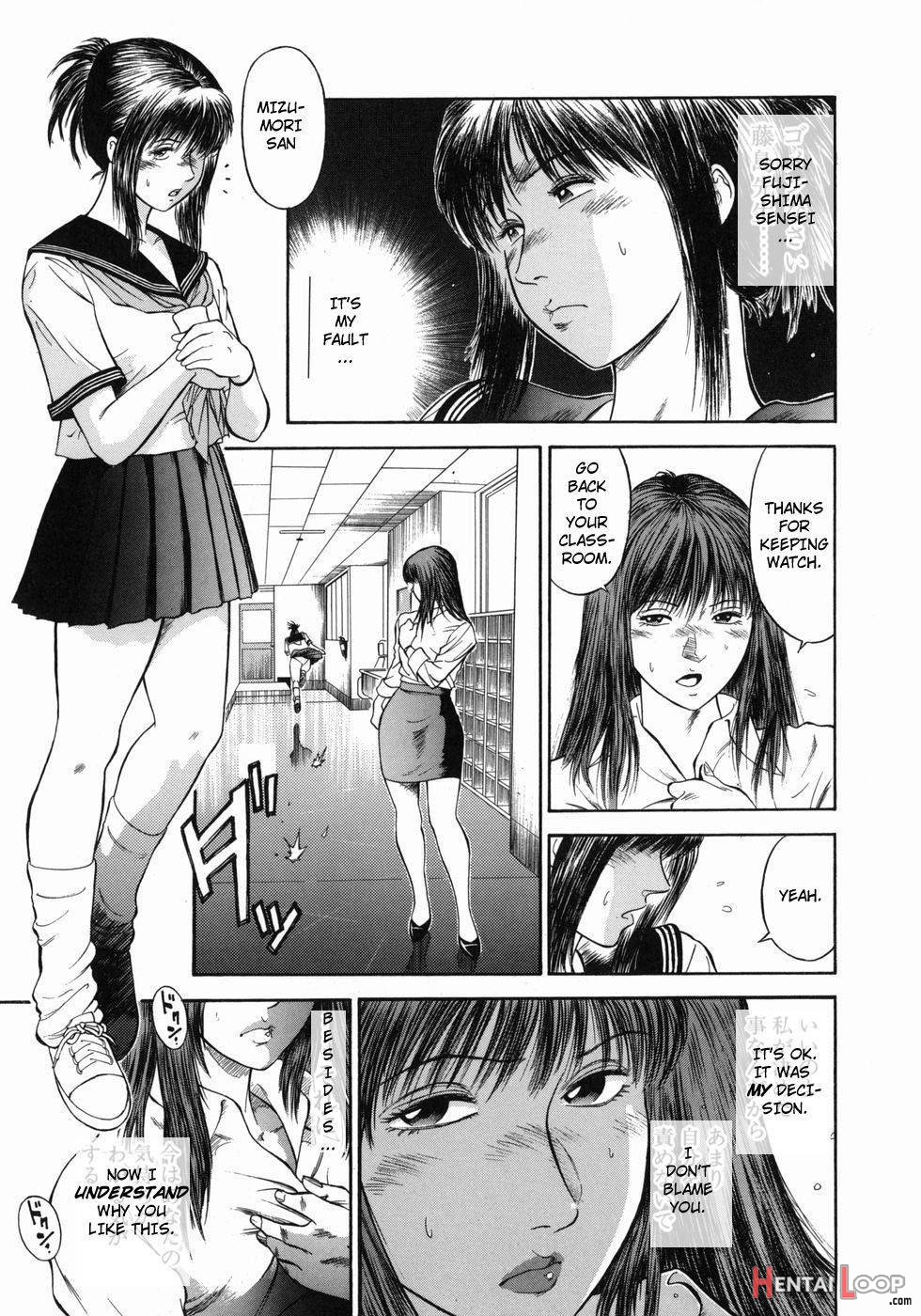 Dorei Jokyoushi Mashou no Curriculum page 24