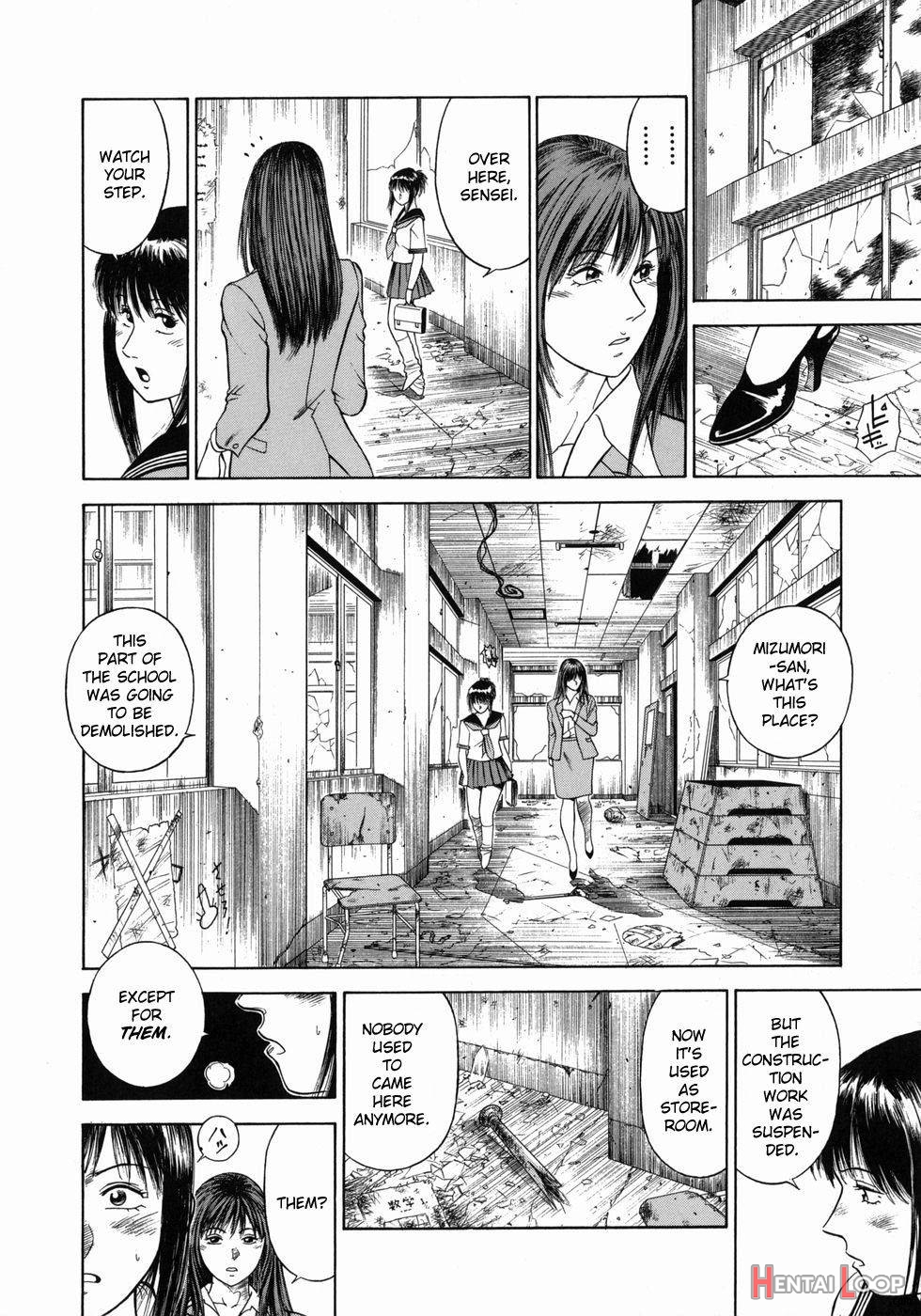 Dorei Jokyoushi Mashou no Curriculum page 49