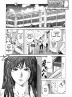 Dorei Jokyoushi Mashou no Curriculum page 8
