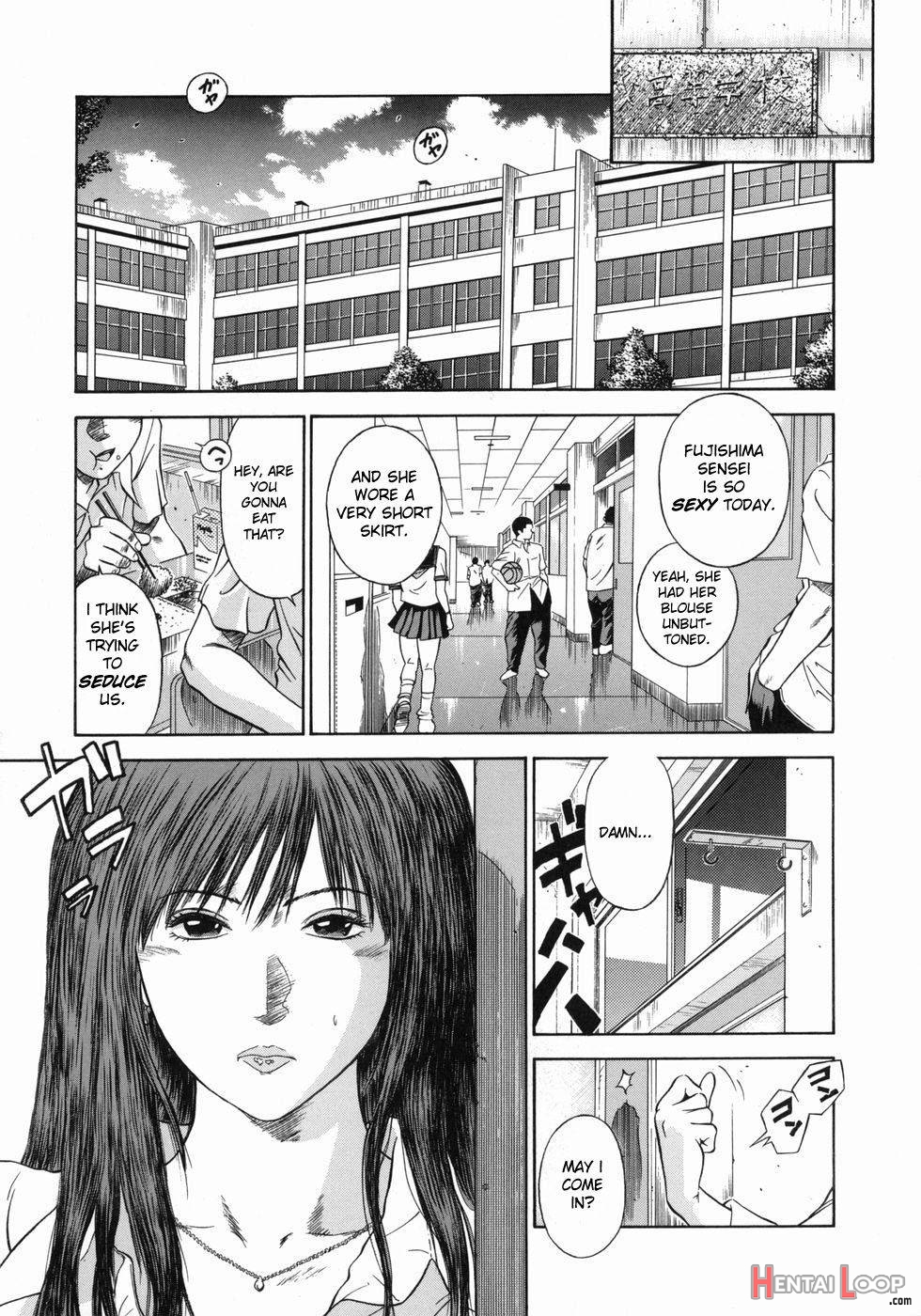 Dorei Jokyoushi Mashou no Curriculum page 8
