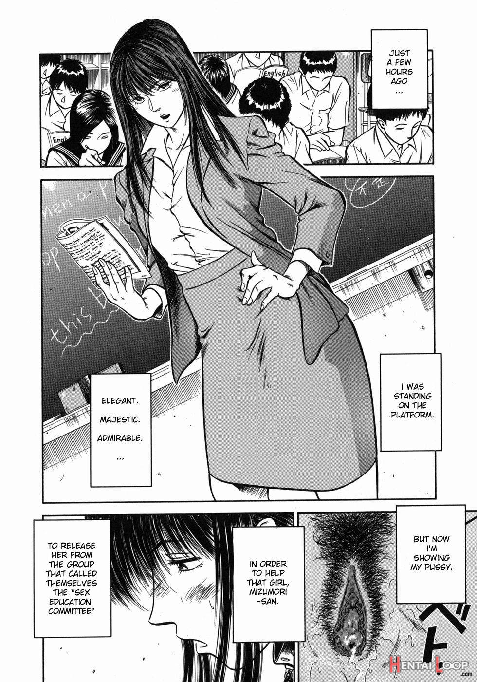 Dorei Jokyoushi Mashou no Curriculum page 87