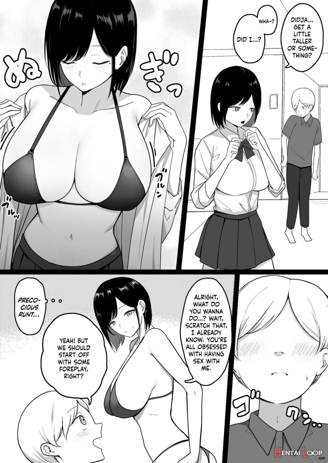 Dosukebe Enkou Gal no Naisho Ecchi page 13