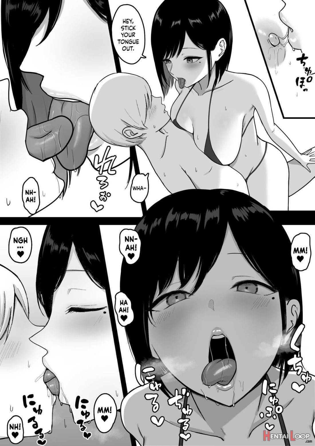 Dosukebe Enkou Gal no Naisho Ecchi page 16