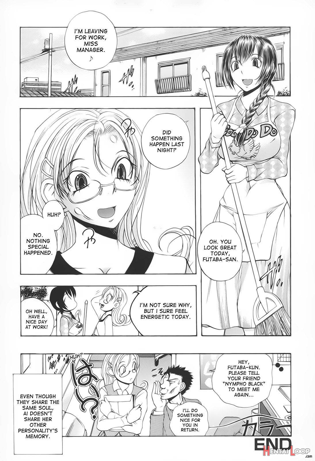 Double Futaba page 20