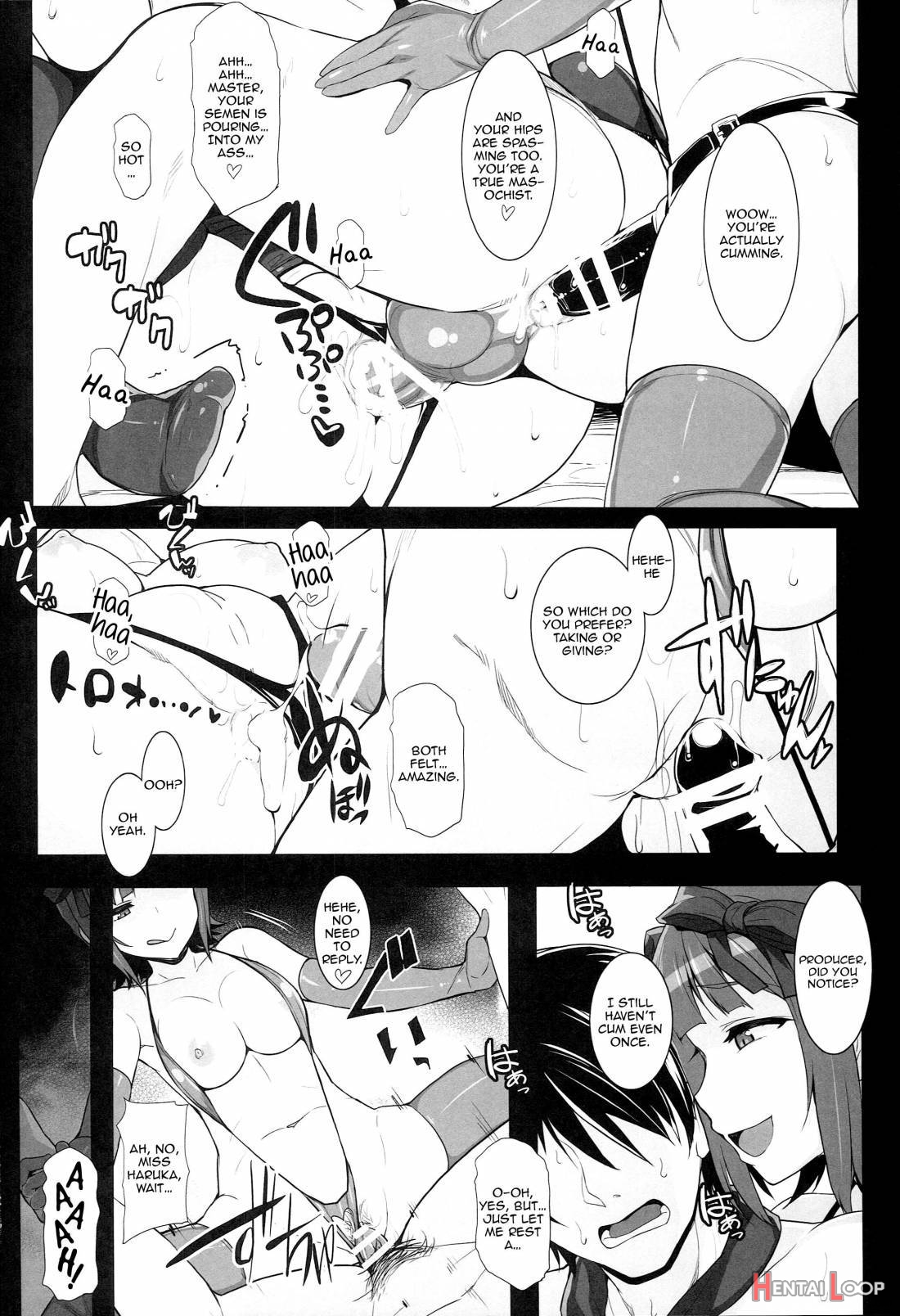 Double Haruka Returns! page 18