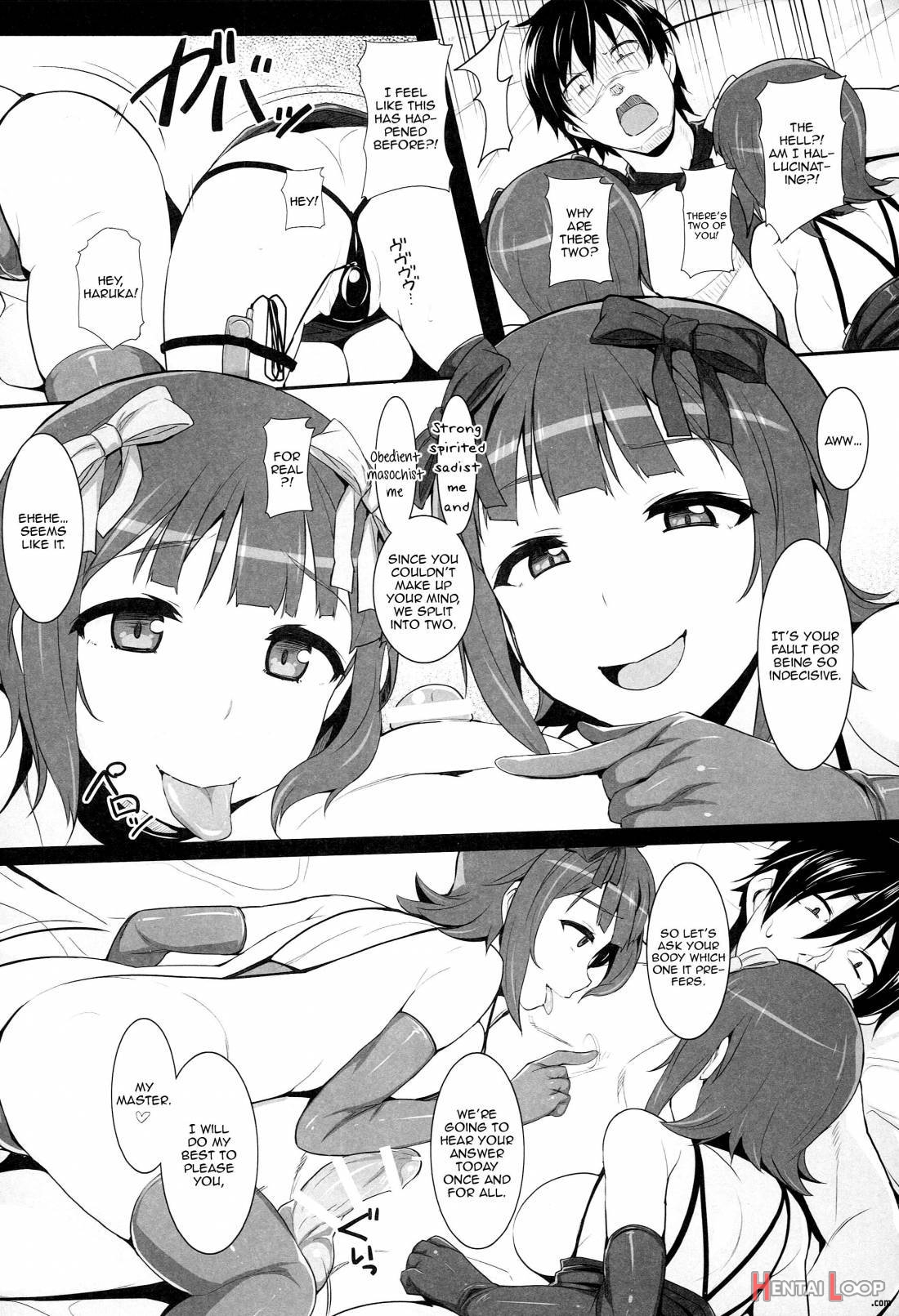 Double Haruka Returns! page 4