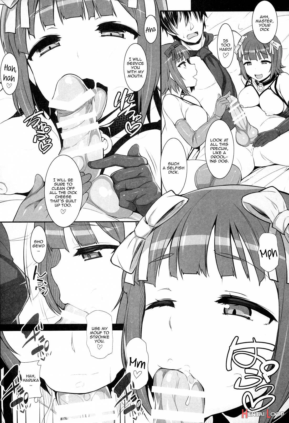 Double Haruka Returns! page 6
