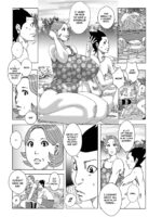 Double Mother 3 ~gibo To Jitsubo O Nakadashi Haramase~ page 3
