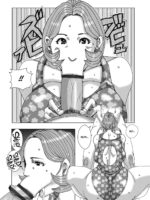Double Mother 3 ~gibo To Jitsubo O Nakadashi Haramase~ page 5