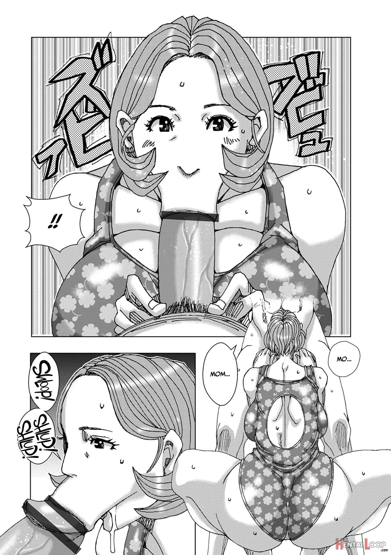 Double Mother 3 ~gibo To Jitsubo O Nakadashi Haramase~ page 5