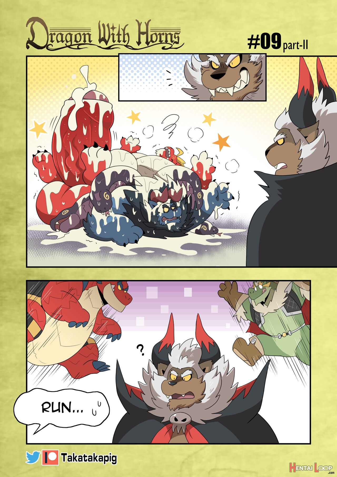 Dragon With Horns Vol. 1 page 75