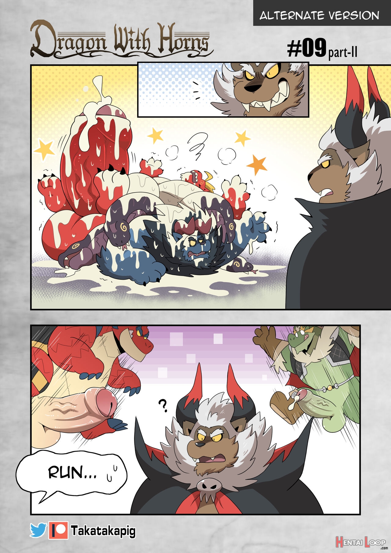 Dragon With Horns Vol. 1 page 81