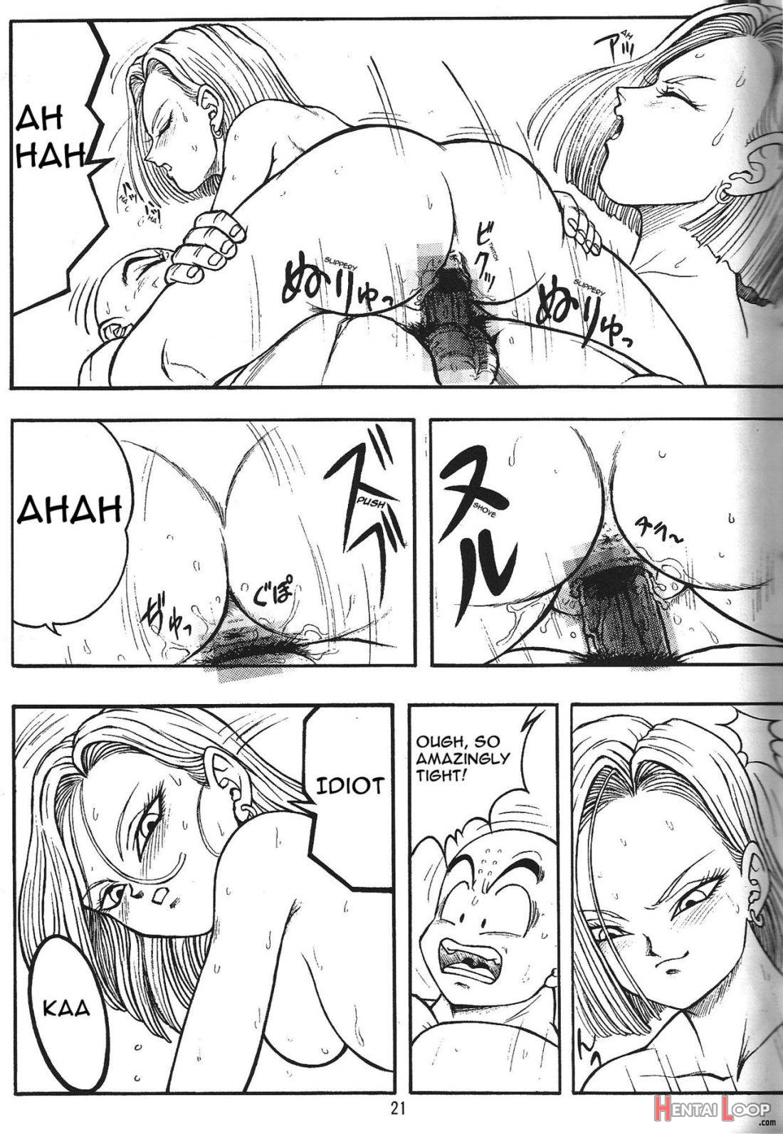 DragonBall H Maki San page 20