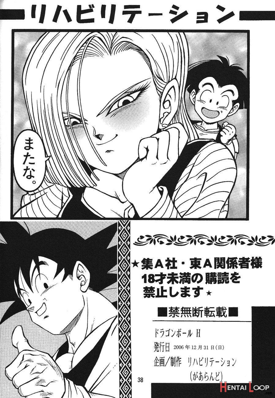 DragonBall H Maki San page 37