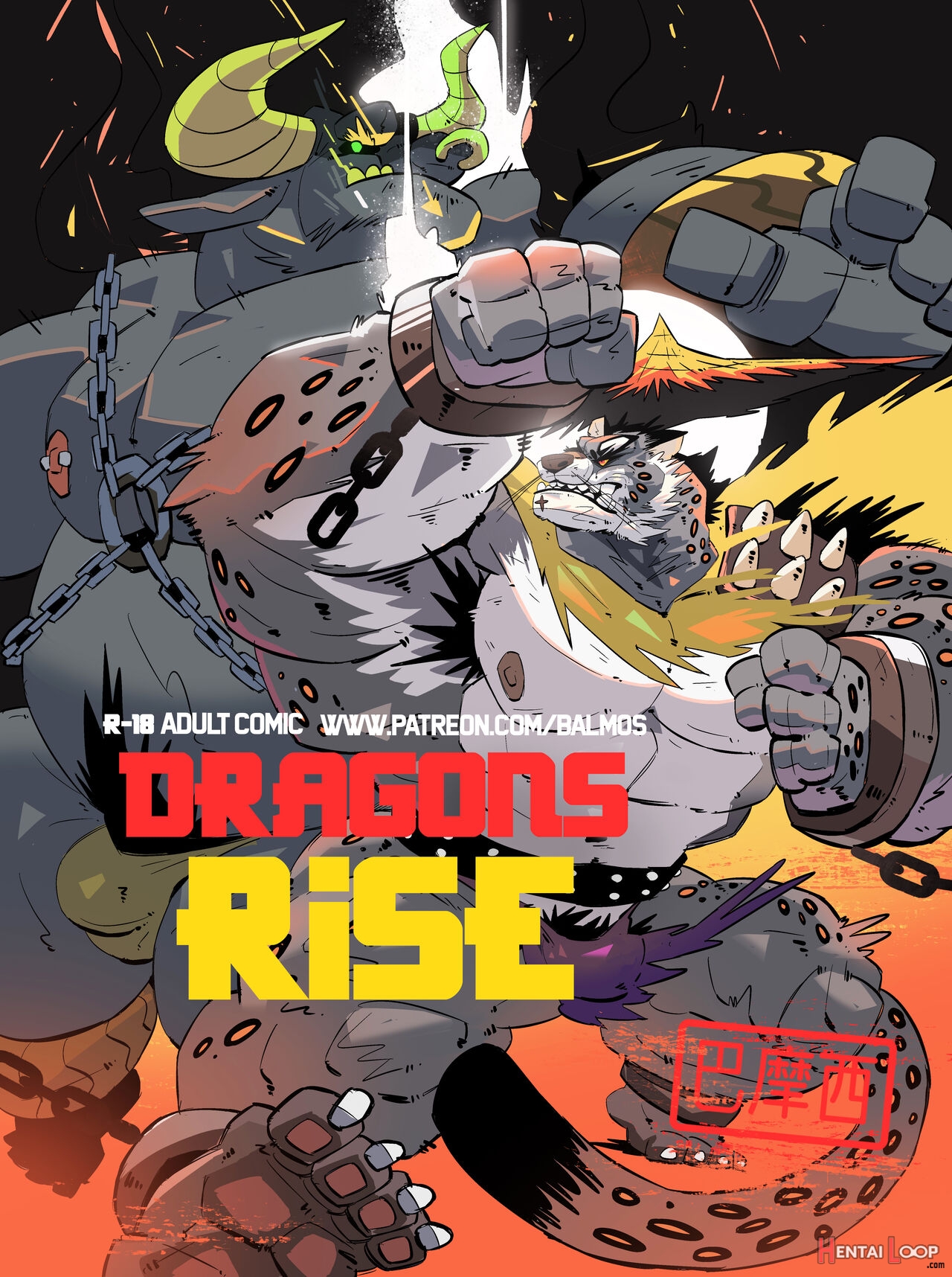 Dragons Rise page 1