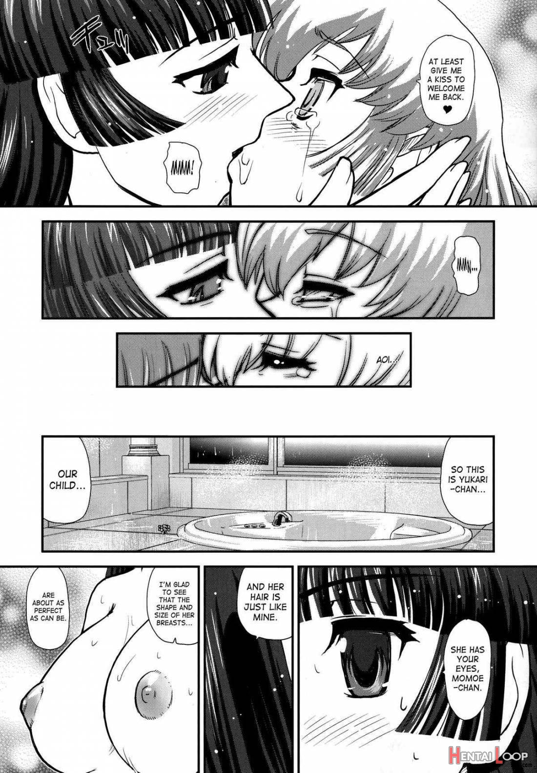 DR:II Ep.2 Yukari Kakusei page 19