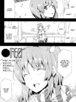 ●[REC] page 3