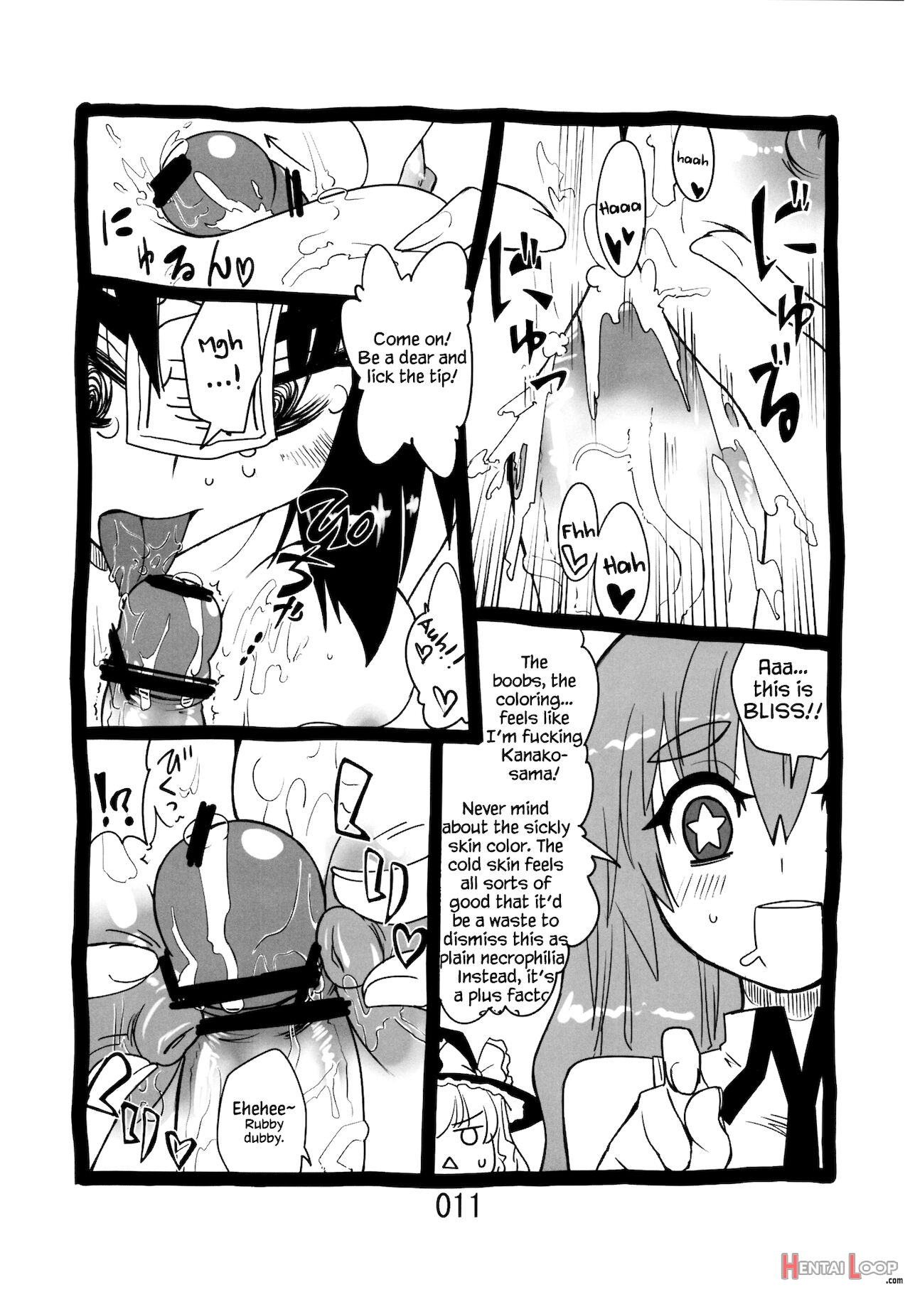 ♂♀ page 10