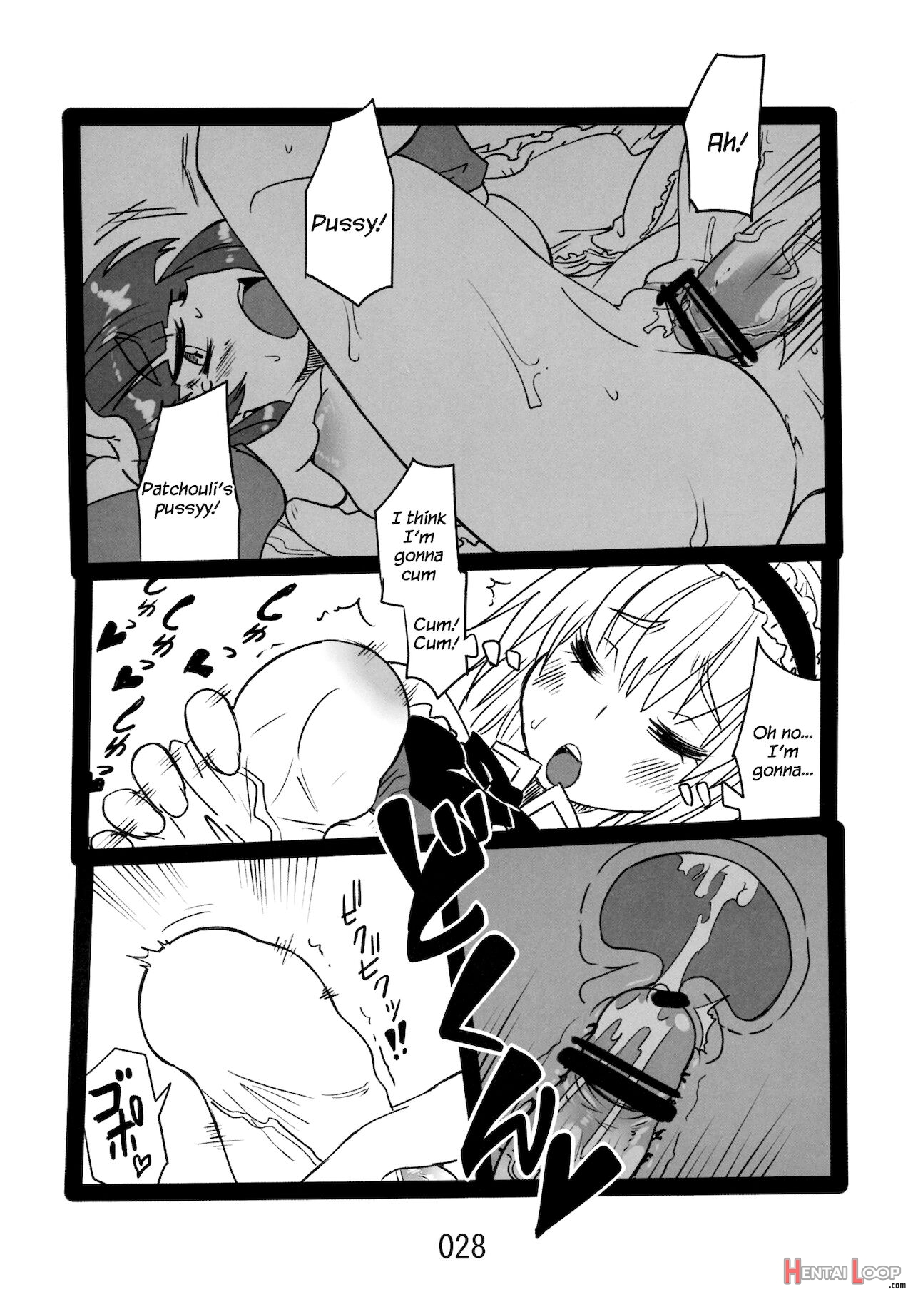♂♀ page 27