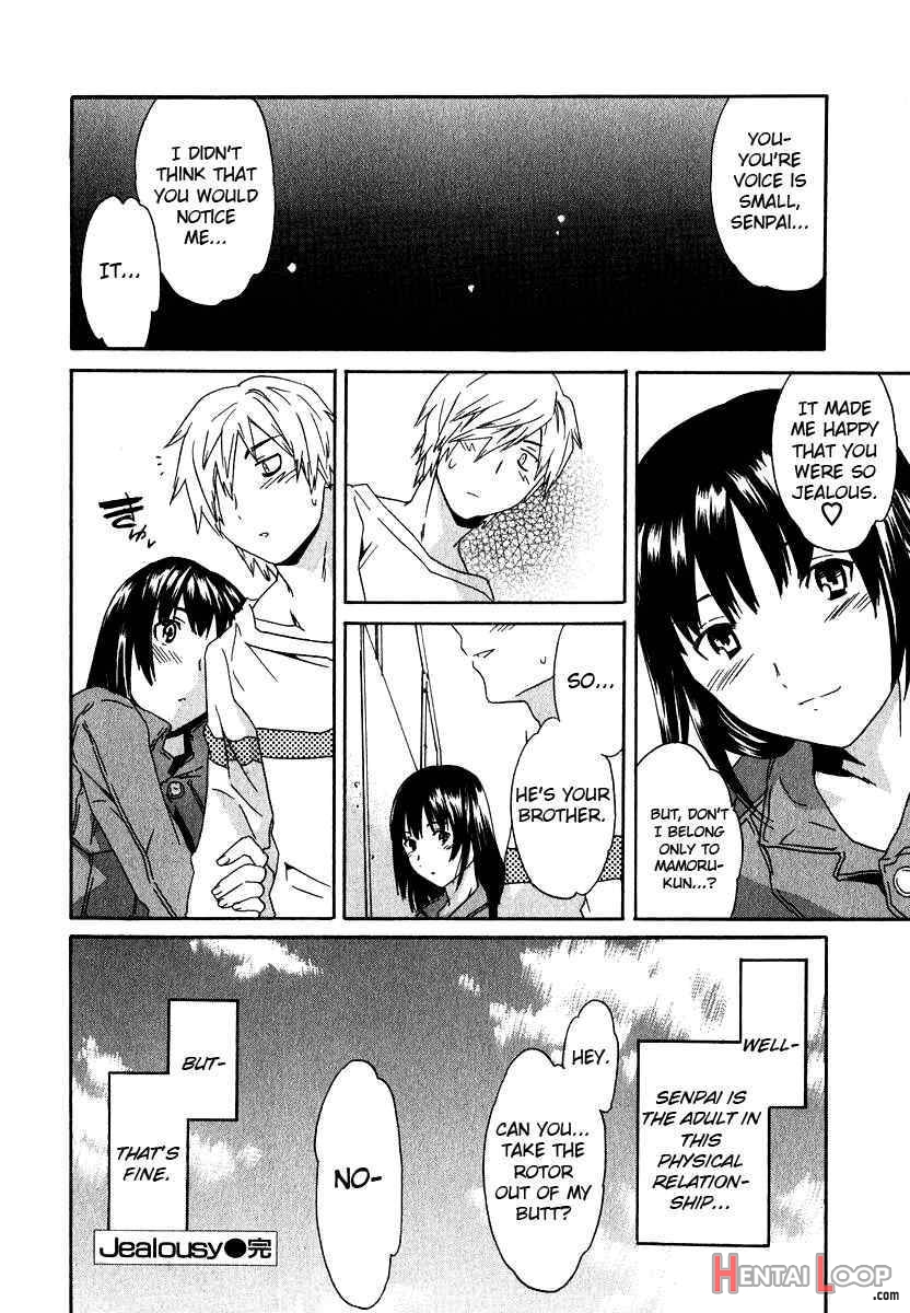 Ecchi Na Koi No Aji page 101