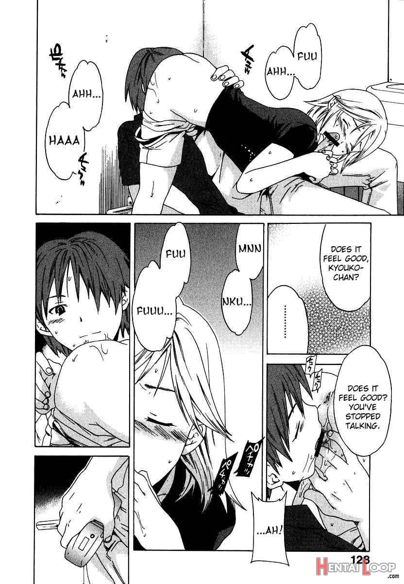 Ecchi Na Koi No Aji page 127